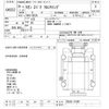 nissan diesel-ud-quon 2013 -NISSAN--Quon CG5ZA-11049---NISSAN--Quon CG5ZA-11049- image 3