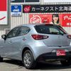 mazda demio 2017 -MAZDA 【名変中 】--Demio DJ3AS--301230---MAZDA 【名変中 】--Demio DJ3AS--301230- image 13