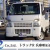 suzuki carry-truck 2009 -SUZUKI 【横浜 480】--Carry Truck EBD-DA63T--DA63T-641012---SUZUKI 【横浜 480】--Carry Truck EBD-DA63T--DA63T-641012- image 1