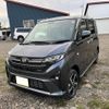 daihatsu move-canbus 2025 CFJ1724598 image 1