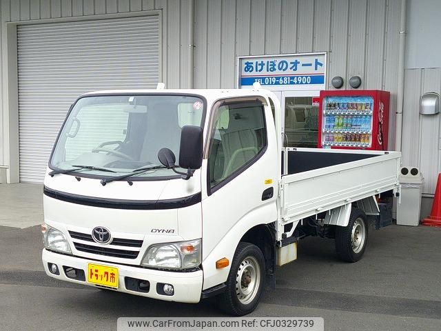 toyota dyna-truck 2014 GOO_NET_EXCHANGE_0903894A30241007W001 image 1