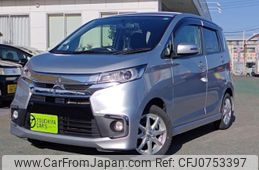 mitsubishi ek 2016 -MITSUBISHI--ek Custom DBA-B11W--B11W-0220627---MITSUBISHI--ek Custom DBA-B11W--B11W-0220627-