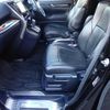 toyota vellfire 2015 quick_quick_DBA-AGH30W_AGH30-0018727 image 15