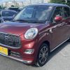 daihatsu cast 2016 -DAIHATSU--Cast DBA-LA250S--LA250S-0059736---DAIHATSU--Cast DBA-LA250S--LA250S-0059736- image 22