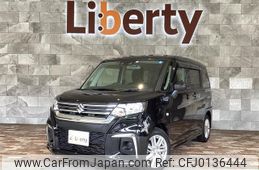 suzuki solio 2022 quick_quick_MA37S_MA37S-125054