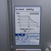 toyota dyna-truck 2020 -TOYOTA--Dyna 2RG-XZU712--XZU712-0007231---TOYOTA--Dyna 2RG-XZU712--XZU712-0007231- image 14