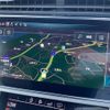 audi q8 2020 CFJ1800582 image 11