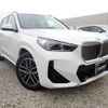 bmw bmw-others 2024 quick_quick_ZAA-72EG33_WBY72EG0305Z98951 image 1