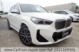 bmw bmw-others 2024 quick_quick_ZAA-72EG33_WBY72EG0305Z98951