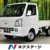 nissan nt100-clipper-truck 2021 CFJ1623110 image 1