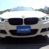 bmw 3-series 2017 CFJ1520357 image 5