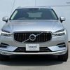 volvo xc60 2020 quick_quick_UD4204TXC_YV1UZA8MCL1541467 image 6