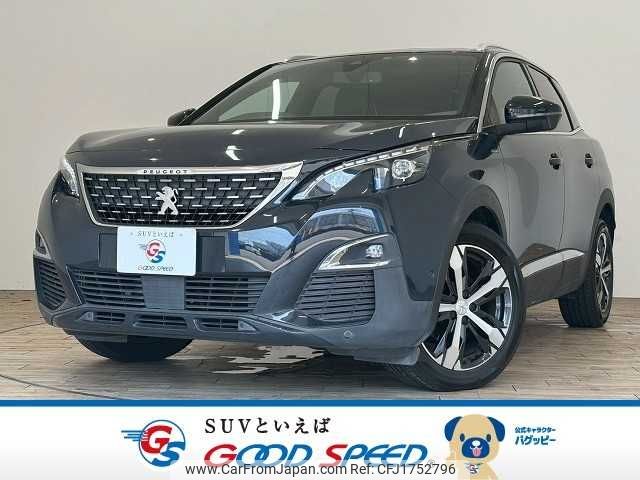 peugeot 3008 2020 CFJ1752796 image 1
