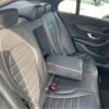 mercedes-benz c-class 2015 -MERCEDES-BENZ 【横浜 306】--Benz C Class RBA-205042--WDD2050422R062553---MERCEDES-BENZ 【横浜 306】--Benz C Class RBA-205042--WDD2050422R062553- image 9