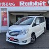 nissan serena 2015 -NISSAN--Serena DAA-HFC26--HFC26-295076---NISSAN--Serena DAA-HFC26--HFC26-295076- image 1