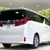 toyota alphard 2021 -TOYOTA--Alphard 3BA-AGH30W--AGH30-9033611---TOYOTA--Alphard 3BA-AGH30W--AGH30-9033611- image 19