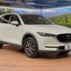 mazda cx-5 2017 -MAZDA--CX-5 LDA-KF2P--KF2P-116883---MAZDA--CX-5 LDA-KF2P--KF2P-116883- image 17