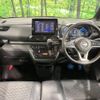 nissan roox 2022 quick_quick_B45A_B45A-0340781 image 2