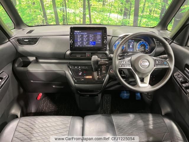 nissan roox 2022 quick_quick_B45A_B45A-0340781 image 2