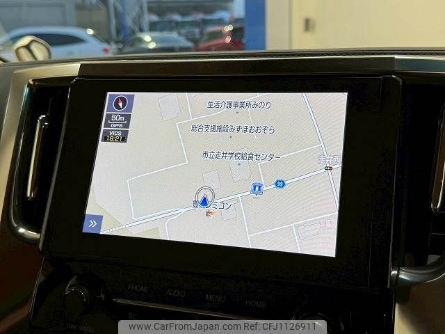 toyota alphard 2022 -TOYOTA--Alphard 6AA-AYH30W--AYH30-0141082---TOYOTA--Alphard 6AA-AYH30W--AYH30-0141082- image 2