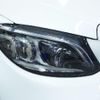 mercedes-benz c-class 2019 -MERCEDES-BENZ--Benz C Class 5AA-205077--WDD2050772R541416---MERCEDES-BENZ--Benz C Class 5AA-205077--WDD2050772R541416- image 14