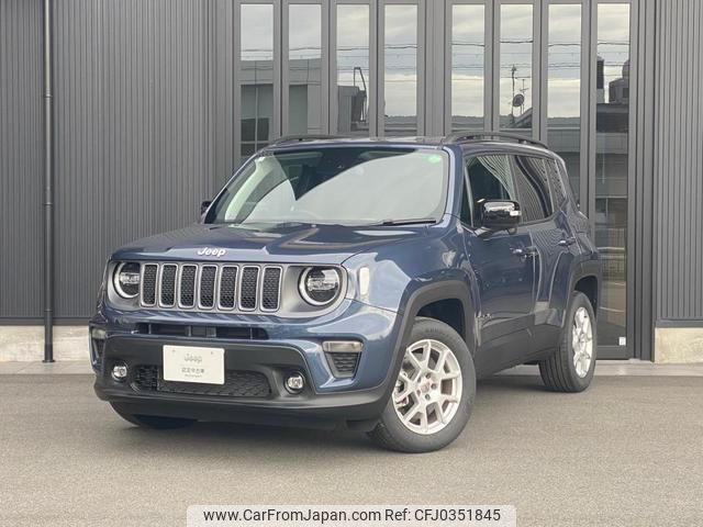 jeep renegade 2024 quick_quick_BV13_1C4PJDDW4PP040522 image 1