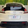 honda cr-z 2011 -HONDA--CR-Z DAA-ZF1--ZF1-1101289---HONDA--CR-Z DAA-ZF1--ZF1-1101289- image 16