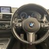 bmw 3-series 2018 -BMW--BMW 3 Series DBA-8A20--WBA8A16030NU77020---BMW--BMW 3 Series DBA-8A20--WBA8A16030NU77020- image 17