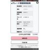 suzuki hustler 2020 -SUZUKI--Hustler 5AA-MR92S--MR92S-125519---SUZUKI--Hustler 5AA-MR92S--MR92S-125519- image 26
