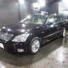 toyota crown 2006 CFJ1469580 image 1