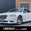 chrysler 300 2015 -CHRYSLER--Chrysler 300 ABA-LX36--2C3CCATG3DH592809---CHRYSLER--Chrysler 300 ABA-LX36--2C3CCATG3DH592809- image 1