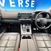 citroen c5 2019 CFJ1723158 image 2