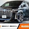 toyota alphard 2022 -TOYOTA--Alphard 3BA-AGH30W--AGH30-0414079---TOYOTA--Alphard 3BA-AGH30W--AGH30-0414079- image 1