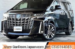 toyota alphard 2022 -TOYOTA--Alphard 3BA-AGH30W--AGH30-0414079---TOYOTA--Alphard 3BA-AGH30W--AGH30-0414079-