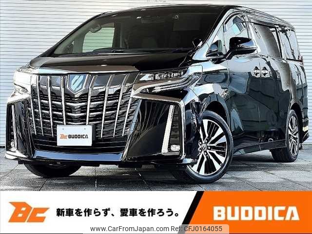 toyota alphard 2022 -TOYOTA--Alphard 3BA-AGH30W--AGH30-0414079---TOYOTA--Alphard 3BA-AGH30W--AGH30-0414079- image 1