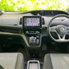 nissan serena 2020 quick_quick_DAA-HFC27_HFC27-075574 image 4