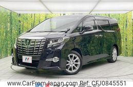 toyota alphard 2016 quick_quick_AGH30W_AGH30-0085046