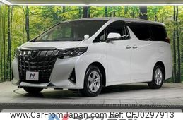 toyota alphard 2018 -TOYOTA--Alphard DBA-AGH30W--AGH30-0211959---TOYOTA--Alphard DBA-AGH30W--AGH30-0211959-