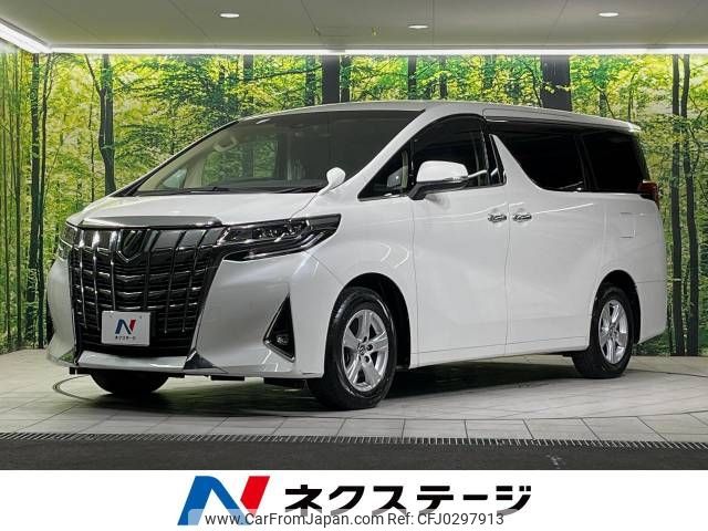 toyota alphard 2018 -TOYOTA--Alphard DBA-AGH30W--AGH30-0211959---TOYOTA--Alphard DBA-AGH30W--AGH30-0211959- image 1