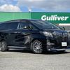 toyota alphard 2017 -TOYOTA--Alphard DBA-AGH30W--AGH30-0162266---TOYOTA--Alphard DBA-AGH30W--AGH30-0162266- image 1