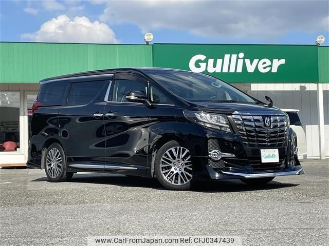 toyota alphard 2017 -TOYOTA--Alphard DBA-AGH30W--AGH30-0162266---TOYOTA--Alphard DBA-AGH30W--AGH30-0162266- image 1