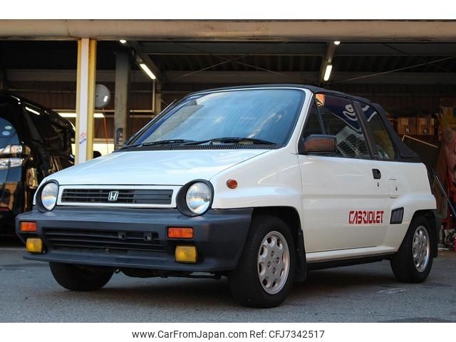 honda city 1984 GOO_JP_700130095430220317001 image 1