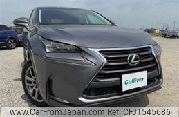 lexus nx 2014 CFJ1545686