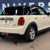 mini mini-others 2021 CFJ1528389 image 19