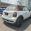 mini mini-others 2015 CFJ1583283 image 2