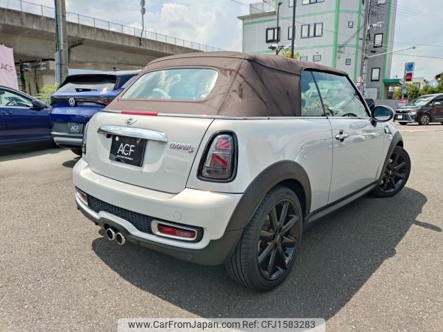 mini mini-others 2015 CFJ1583283 image 2