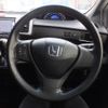 honda freed-spike 2015 -HONDA 【函館 500ﾋ625】--Freed Spike GB4--1603930---HONDA 【函館 500ﾋ625】--Freed Spike GB4--1603930- image 23