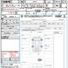 toyota raize 2023 CFJ1792081 image 21