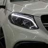 mercedes-benz gle-class 2015 quick_quick_CBA-166074_WDC1660752A628230 image 3