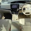 toyota estima-hybrid 2014 -TOYOTA--Estima Hybrid DAA-AHR20W--AHR20-0002769---TOYOTA--Estima Hybrid DAA-AHR20W--AHR20-0002769- image 4
